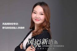 3分钟科普!兴安盟咨询热线招聘网_哔哩哔哩-2